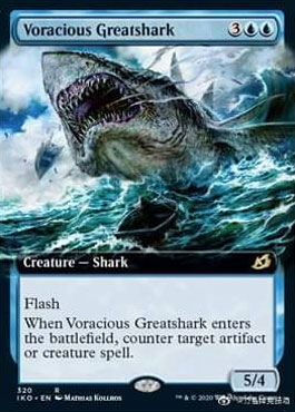 Voracious greatshark