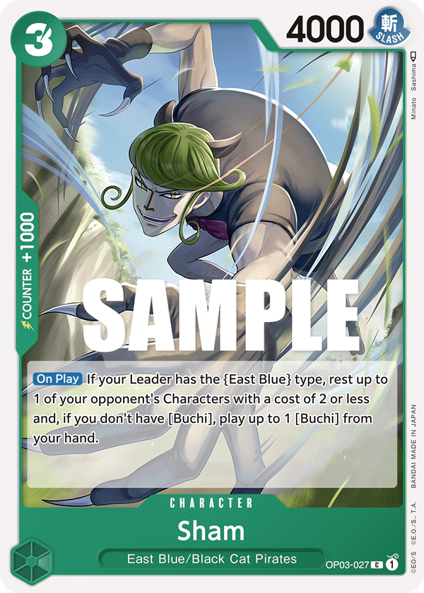 Sham (OP03-027-C)