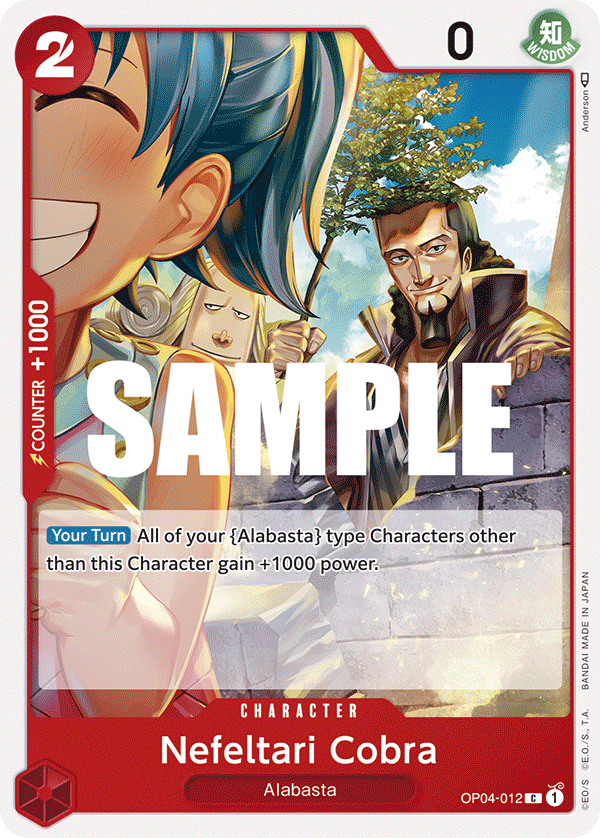 Nefeltari Cobra (OP04-012-C)