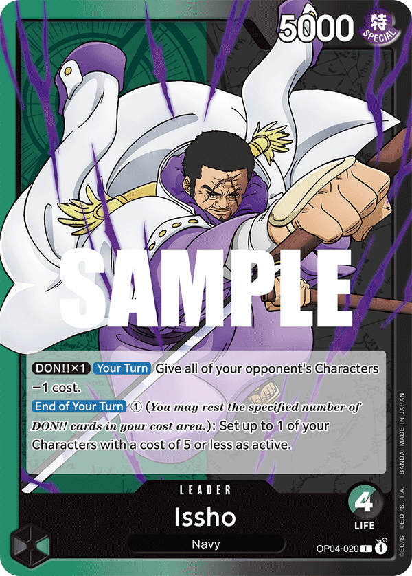 Issho (OP04-020-L)