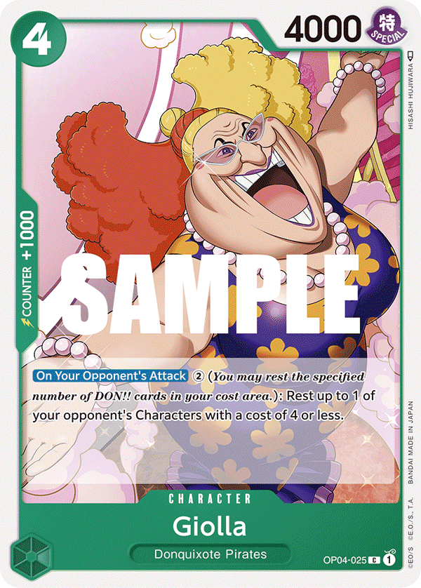 Giolla (OP04-025-C)