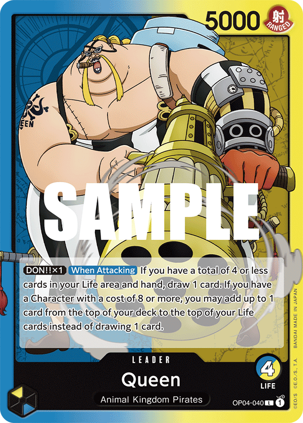 Queen (OP04-040-L)