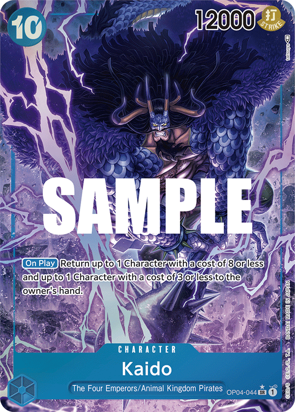 Kaido (Version 2) (OP04-044-SR)