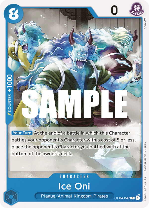 Ice Oni (OP04-047-C)