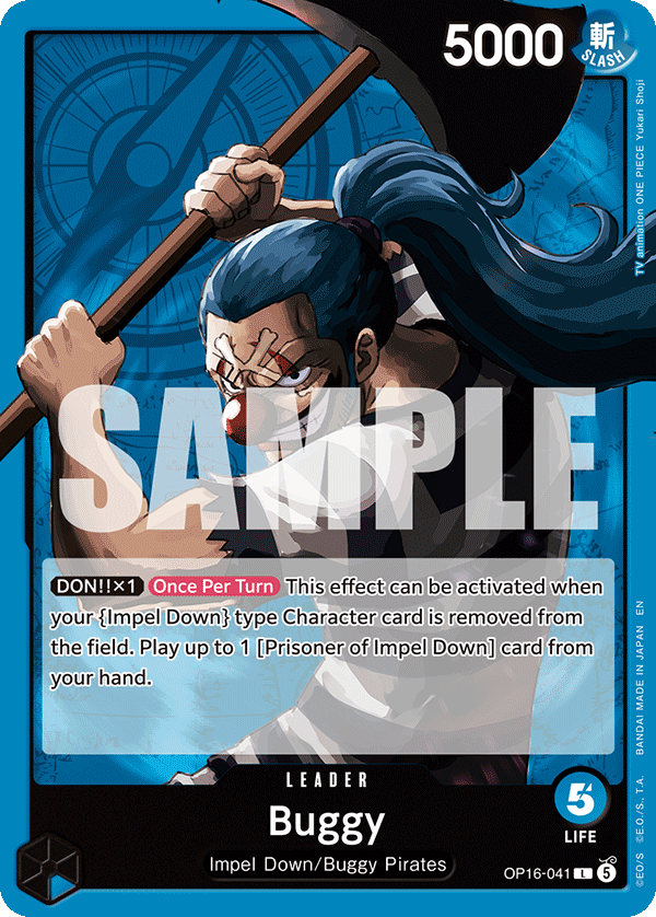 Blue Buggy Leader