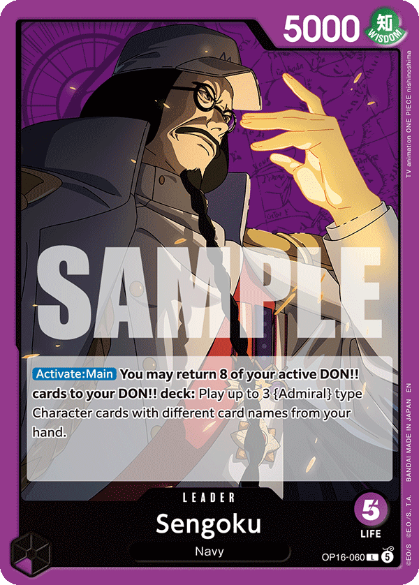 Purple Songuku Leader
