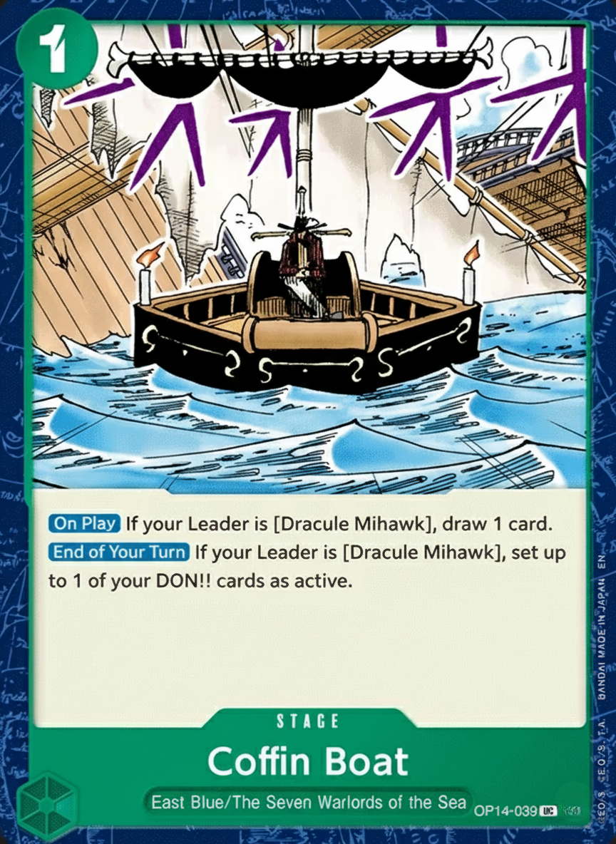 Barque mortuaire Card (OP14-039-UC)