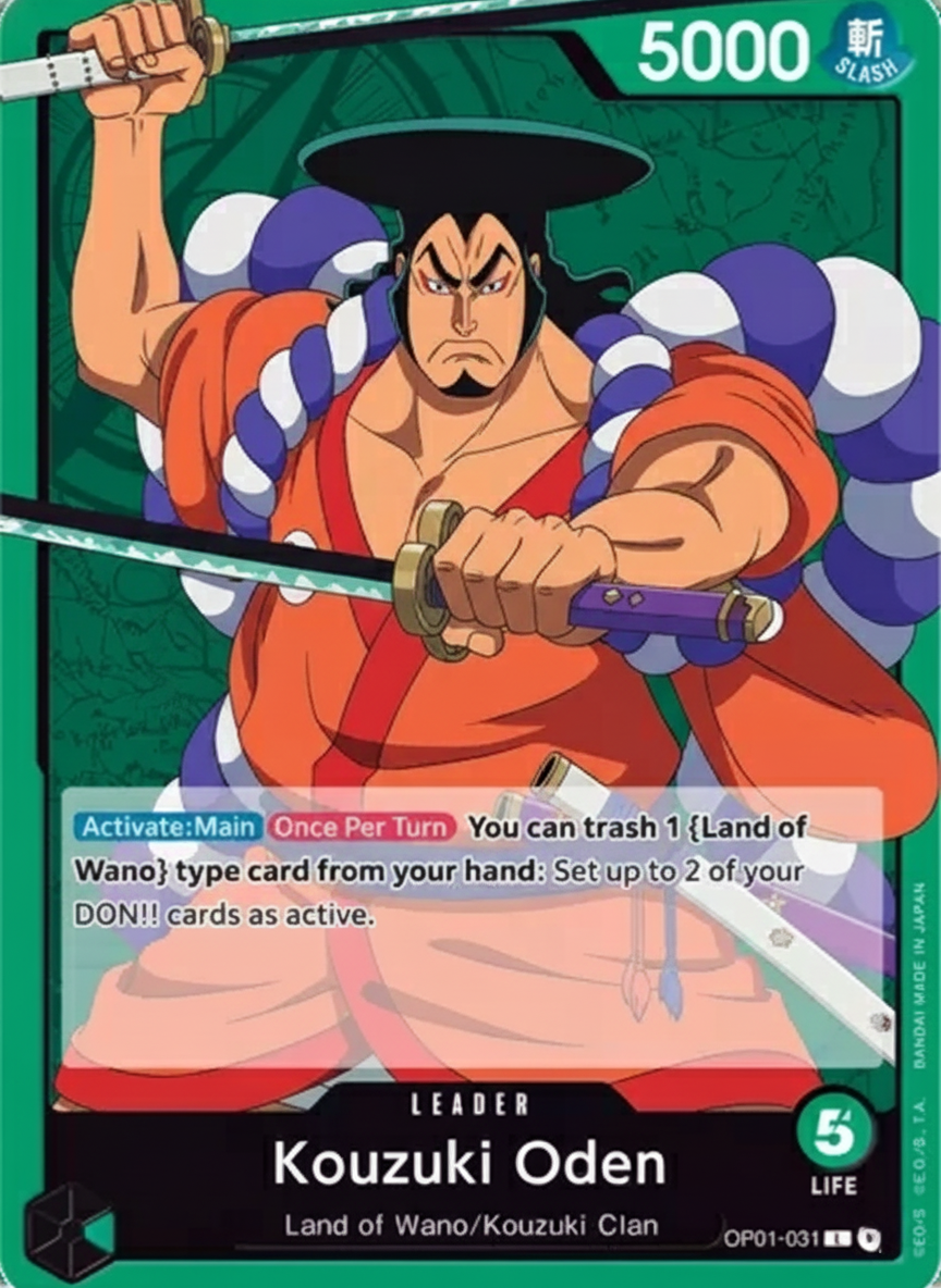 OP01-031-L V2