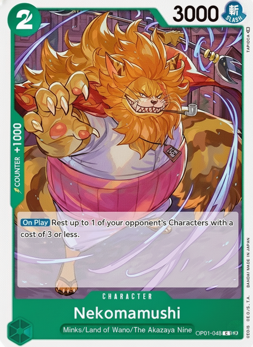 OP01-048-C