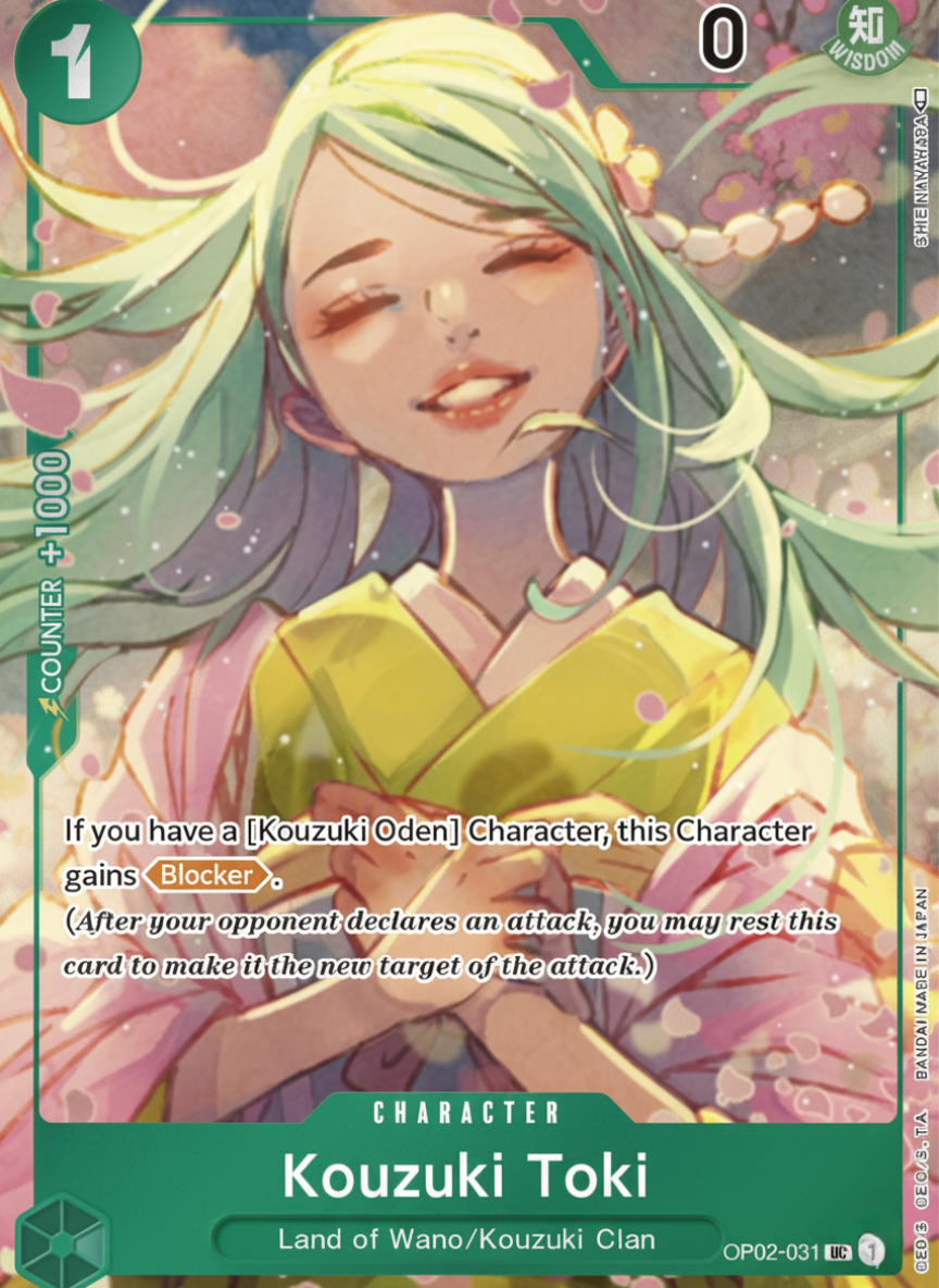 Kouzuki Toki (Version 2) (OP02-031-UC)