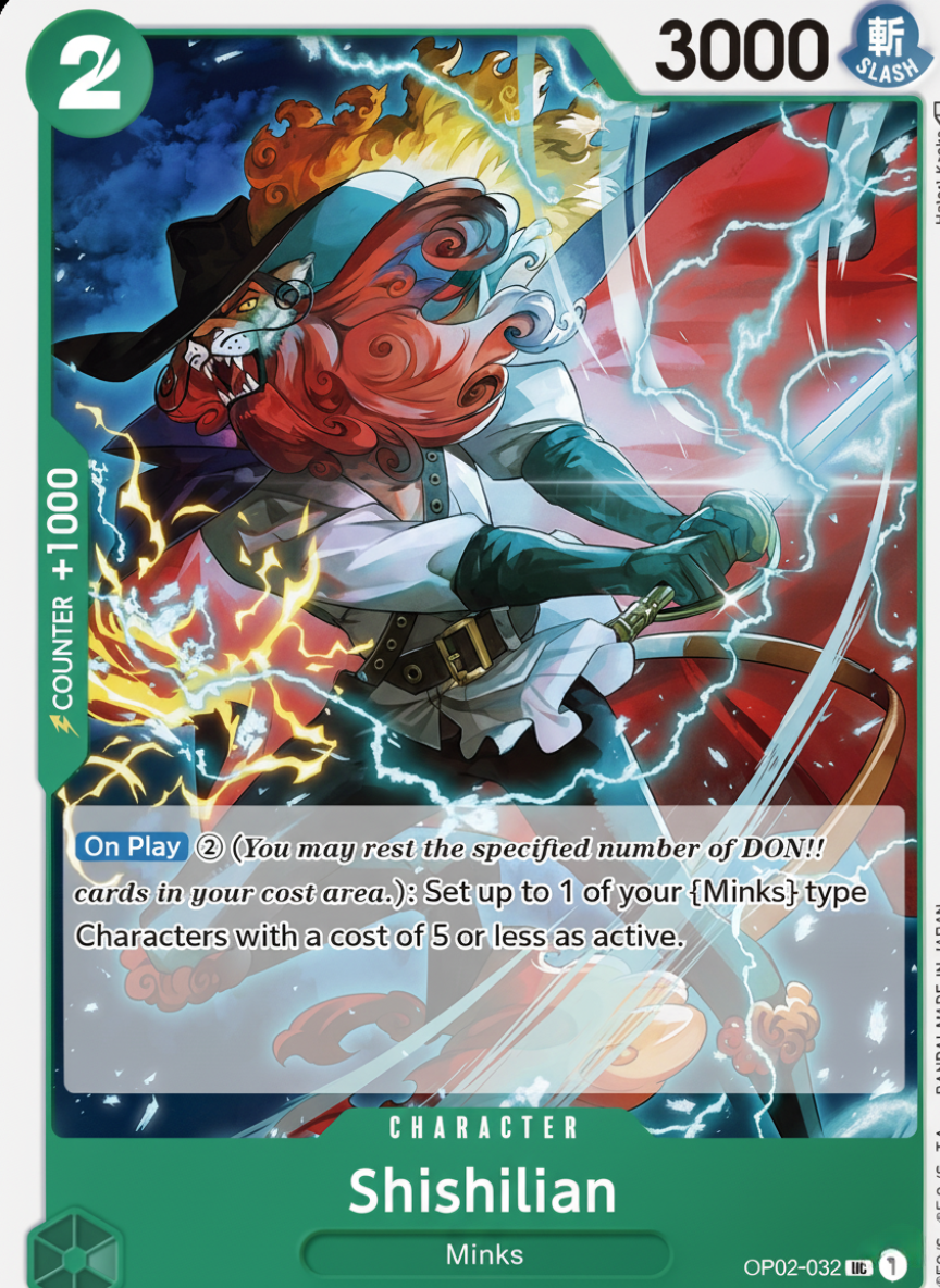 Shishilian (OP02-032-UC)