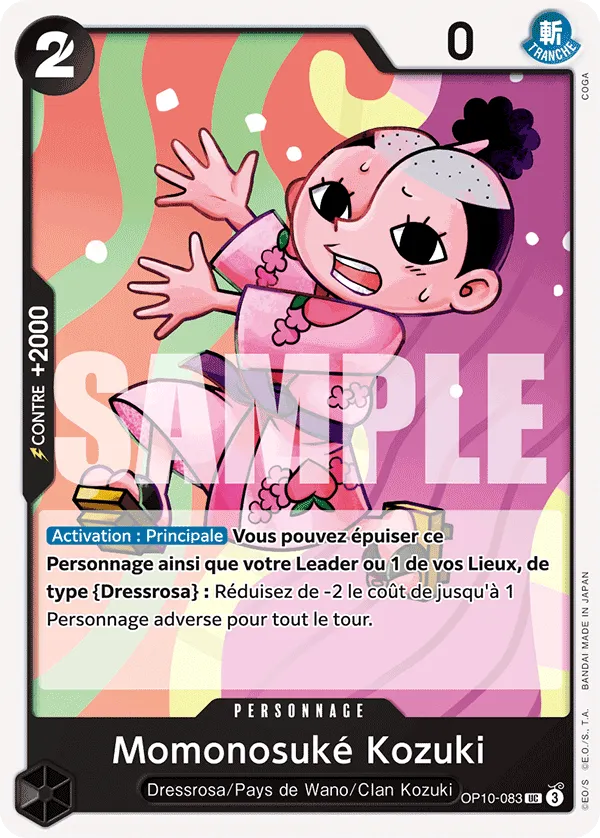 OP10-083-UC